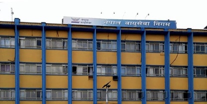 Nepal Airlines Returns Twin Otter Fleet to Service After Extended Grounding