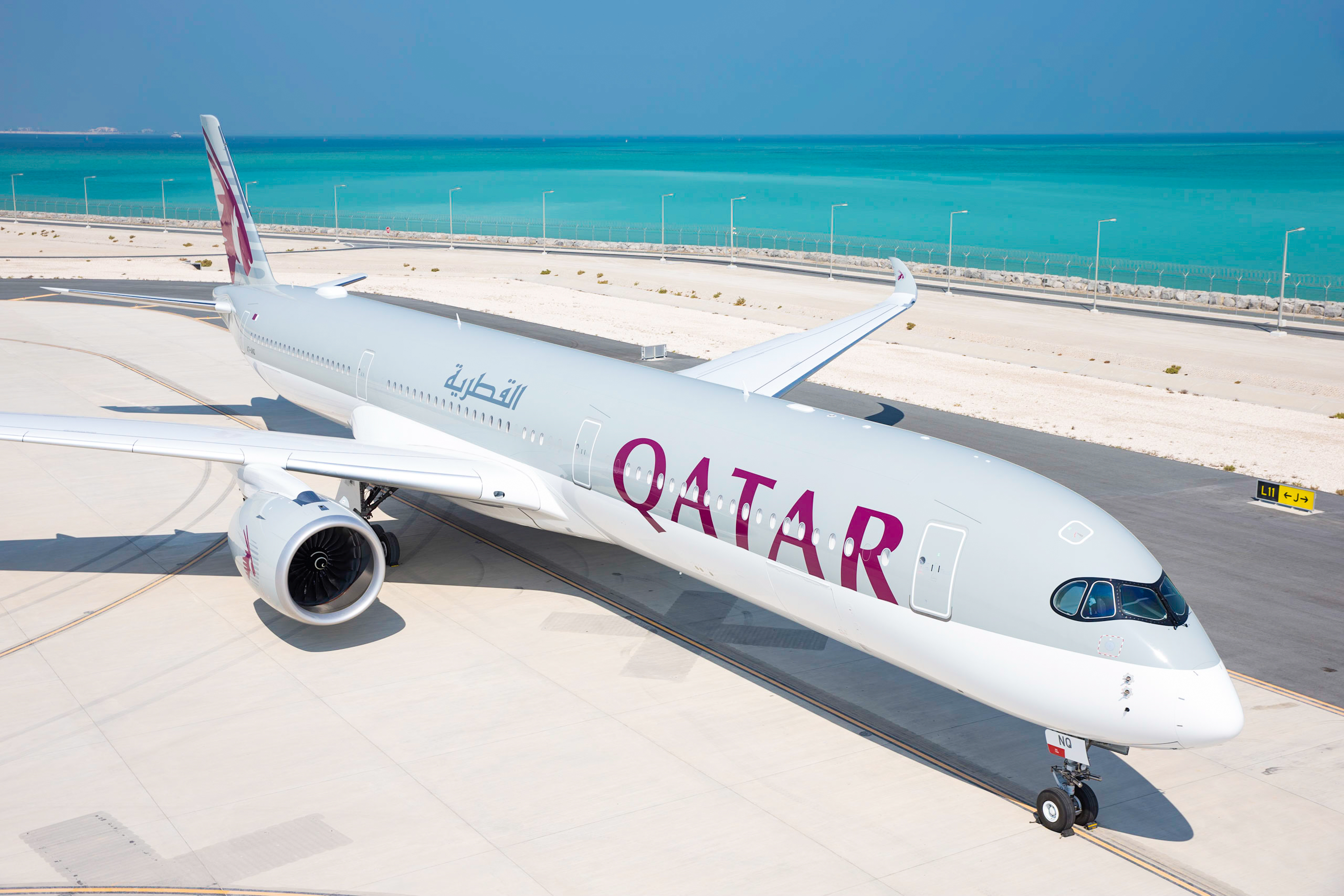 Qatar Airways Airspace Update: Safe Corridors Open for Restricted Travel